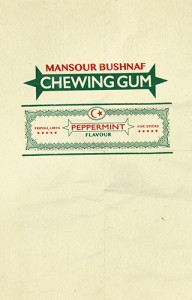 ChewingGum (2)