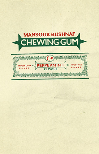 Chewing Gum: Absurdity in its Beautiful Form